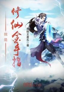 赛博朋克我与脱线AI的灭世之旅