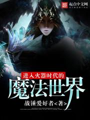 苍穹生死录