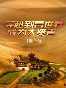 琴弦思华年