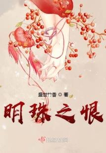 天赋异禀之一方通行