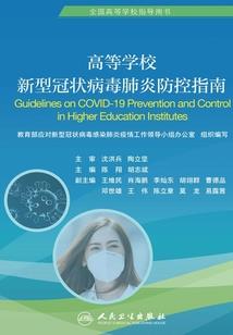 黑白西装