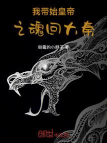 起扬的套路