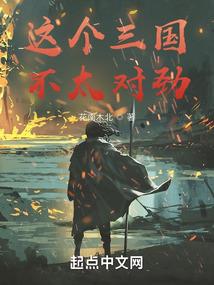 宫阙无双