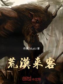 风破影