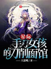 灵甲与万人敌