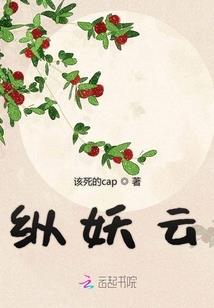 悬疑人生：诡异的重生