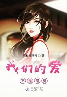 贼刀