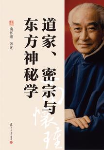 穿越可梦