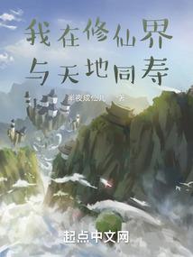 距离十年