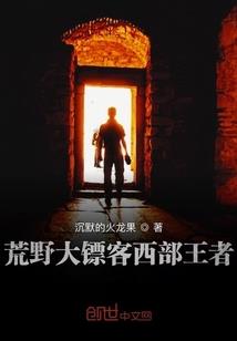 时光乐谱之前奏