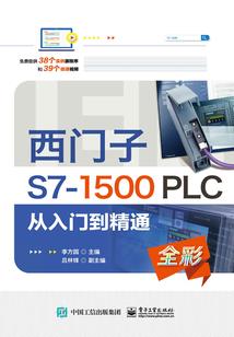 异界之无限吞噬