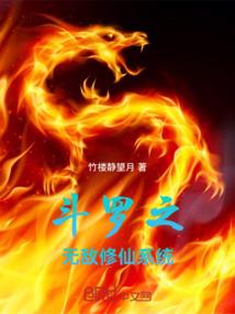 因为花的缘故