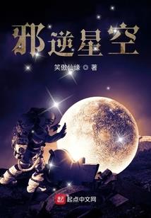 沫筱黎簌