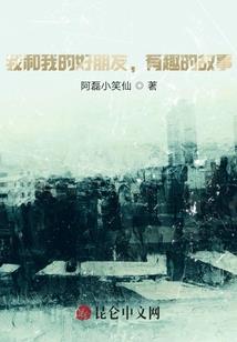 青春肆舞