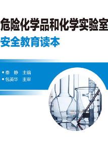 帝君你伪装又露馅了