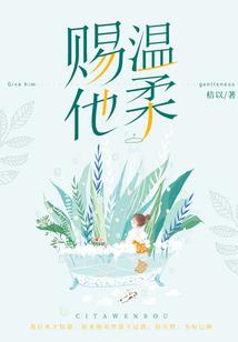 兄杀：皇兄别来无恙