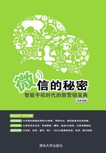 最终的幻想之剑