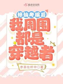 我和我的心理医生