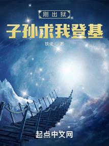 爆笑穿越之王妃的少女心