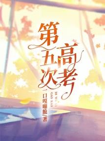 重生之步步风华
