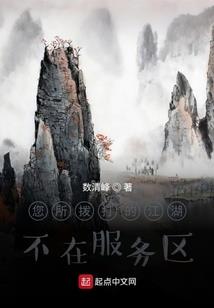 尝试
