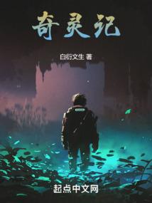 姜寒