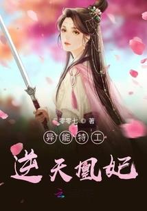 望君承爱