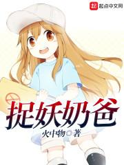 我等风也等你