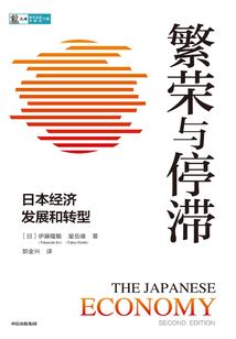 待到花朵烂漫时
