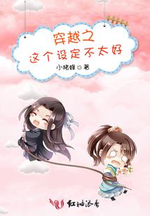 我家大师兄脑子有坑同人文