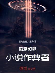 合租前规则