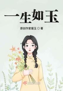 菜鸟位面拓殖公司