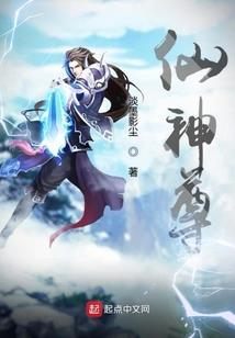 时光的光