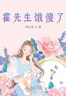 霸道君，来爱你