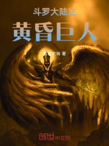 我绝对有超能力