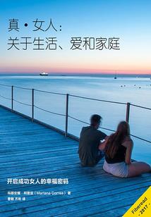 云梦如歌