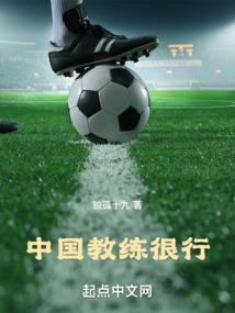 我只愿做个普通人
