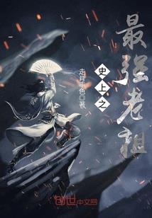 你是青春和余生