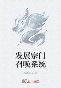 蝼蚁的江湖