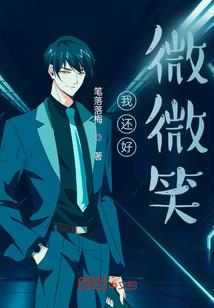 天赐阴才