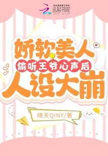狱中圣
