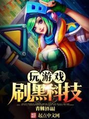 万里鹏程