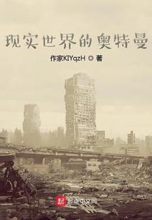 步步为营之情有独钟