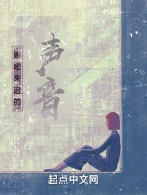 大河舟