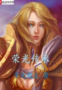 九夜长安