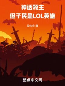 倾天下之魅商