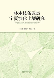 一夜甜宠，总裁请克制