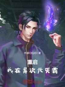 水晶音乐城堡