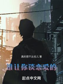 圆灯