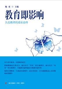 最浪漫的婚礼